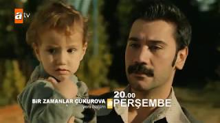 ერთხელ ჩუკუროვაში 53 სერია ქართულად / ertxel chukurovashi 53 seria qartulad