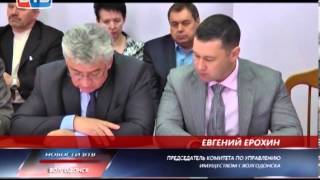 Цена вопроса. Земля многодетным семьям