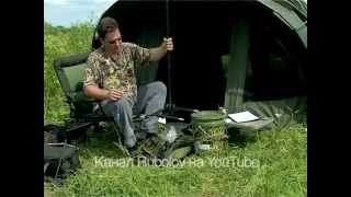 Карповая ловля. Сборка Род-пода. Carp fishing. Assembly Rhode pod.
