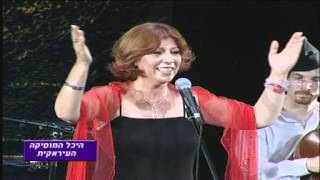 היכל המוסיקה העיראקית תוכנית 1 -מוסיקה עיראקית אריה אליאס מספר על בגדד Iraqi music