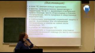 Публичная лекция ЦЭПП (1 часть)