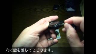 スマートキーの電池交換（≧∇≦）