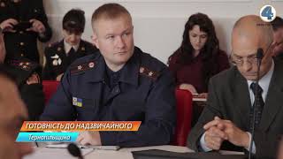 Готовність тернопільських рятувальників реагувати на надзвичайні ситуації перевіряють