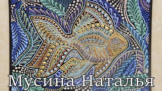 Точечная роспись. Обложка на паспорт. Мастер класс. По мотивам работы Светланы Кирш.