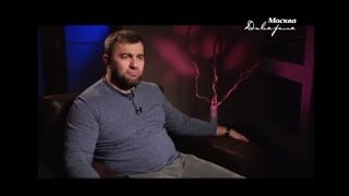 "Нераскрытые тайны": Михаил Пореченков. Кольцо времени