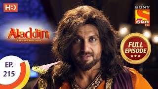 Aladdin - Ep 215 - Full Episode - 12th June, 2019