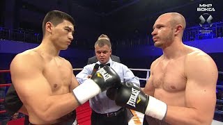 Dmitry Bivol — Yevgeni Makhteinko | Бивол — Махтиенко| Полный бой HD | Мир бокса