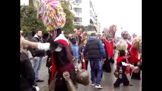 Οι κουδουνοφόροι Σοχού στη Θεσσαλονίκη 8/2/2015