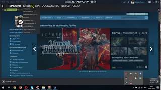 (Гайд) Как Убрать Розовые текстуры и Error