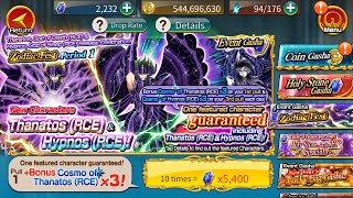 SSCF : Invocation "Noel", fin du "Big Bang Gasha Period 1" et Zodiac Fest ( Gros compte ).