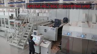Apstar Hg2 1628 - Новая линия ротационной высечки в УниТехУпак