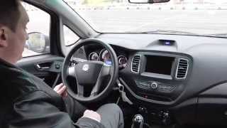 Тест драйв Geely GC 5 .