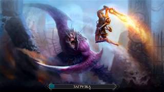 #Bladebound: Immortal Hack and Slash Action RPG карьера 4???геймплей игры для Андроид