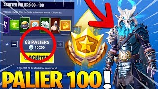 J'ACHÈTE LES 100 PALIERS + PRÉSENTATION PASSE DE COMBAT SAISON 5 sur FORTNITE !