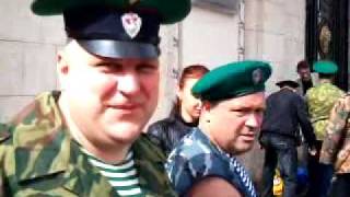 День пограничника 2010 Москва парк Горького