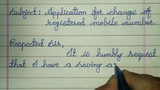 Application to Bank Manager to Change Mobile number //  Request letter to Change Bank Mobile Number