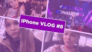 Интервью на радио. Новая прическа. Вероника Коваленко. Iphone VLOG #8