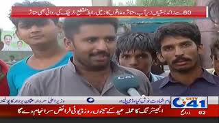 Exclusive! Flood Destruction In Jhang