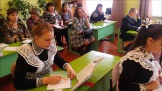 Урок эрзянского языка "Мои любимые животные"  Пучкина В.В. МКОУ "Болотниковская ООШ"