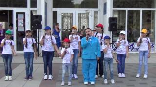 Вокальная студия "Нотки" - "Пятигорск родной" (12.09.2016)
