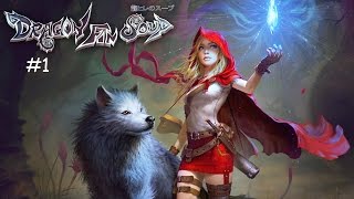 Dragon Fin Soup #1 Pc Playthrough/Walkthrough - No Commentary