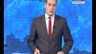 ДТП с участие машины инкассаторов