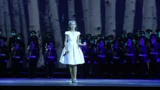 Ибрагимова Карина - Письмо с фронта (Кремлевский Дворец)