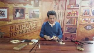 Лучшая удочка для зимней рыбалки. "Кобылка" родом из СССР