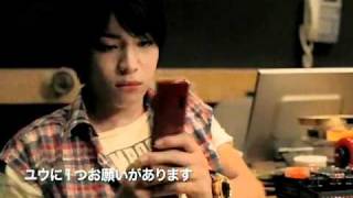 『ヒカリ、その先へ』予告編