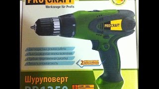 Сетевой Шуруповерт Дрель PROCRAFT PB 1250/2-х Скоростной(Обзор)