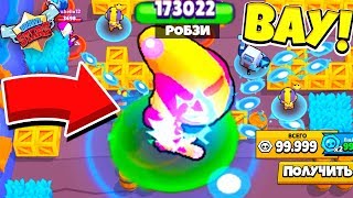 ОГРОМНАЯ МАКС ПРОТИВ ВСЕХ БРАВЛЕРОВ! ЕЁ НЕВОЗМОЖНО ДОГАТЬ! BRAWL STARS