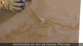 Нанесение 3-x Слойной Венецианки В 3-х Цветном Исполнении. Creama Bianco Wowcolor