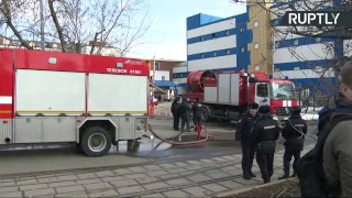В Москве горит ТЦ «Персей для детей» — LIVE