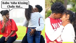 Kissing Prank India | Kissing Against People | Prank In India | Roshan Shinde - Insane Prankster