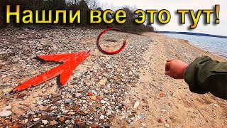 С Виду Обычный берег,Но когда включили Металлоискатель,То обнаружили интересные находки! коп 2020