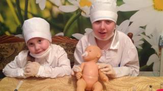 БЕБИ БОН,ДОЛЛ плачет заболела.Делаем укол кукле.Скрываем животик кукле БЕБИ БОН, ДОЛЛ и лечим ее.