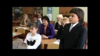 Математика 4 класс. Построение углов