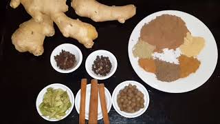 السبع بهارات الحلبية +
بهارات الفلافل
مجموع رقم  (2)