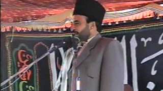TAUHEED AUR WILLAYAT BY ALLAMA ALI NASIR HUSSAINI