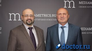Медицина народного доверия. Перспективы развития урологической службы в России