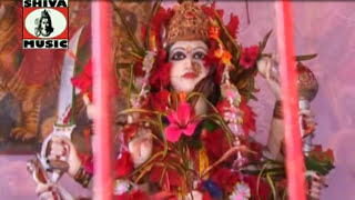 Nagpuri Bhakti Song Jharkhand  2015 - Jai Durga | Nagpuri Bhakti Video Album - NAGPURI BHAJAN