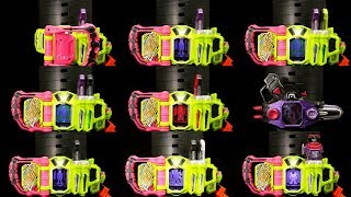 仮面ライダーエグゼイド 仮面ライダーゲンム レベル1からゴッドマキシマムゲーマー レベルビリオンまで大変身！ Kamen Rider Genmu