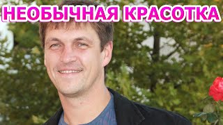 10 ЛЕТ МОРОЧИЛА ГОЛОВУ А ПОТОМ БРОСИЛА! Кто жена Дмитрия Орлова?