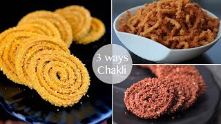 Chakli recipe - murukku recipe - instant chakli recipe - instant murukku - easy chakli recipe