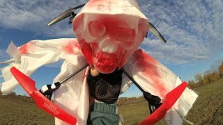 ПРИКОЛ НА HALLOWEEN! КВАДРОКОПТЕР-ПРИВИДЕНИЕ!