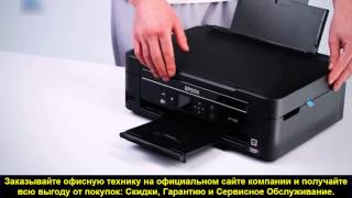 Комплектация Epson Expression Home XP 303