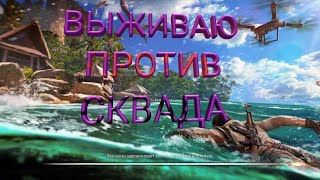Free Fire ЧЕЛЛЕНДЖ