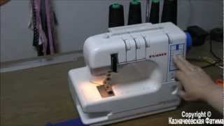 Распошивалки JANOME COVER PRO в Краснодаре, МИР ШВЕЙНЫХ МАШИН