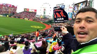 【唐辛子TV野球観戦】今シーズン初プロ野球観戦　仙台での楽天ホーム試合も見に行ってきました。北海道日本ハムファイターズ戦
