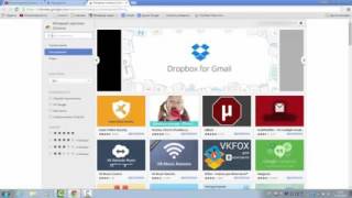 Как установить шпион вконтакте